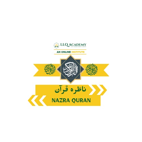Nazra Quran with Tajweed
