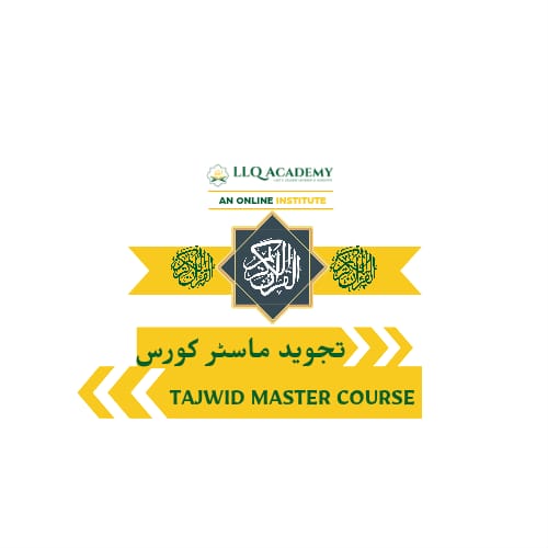 Tajweed Master Course
