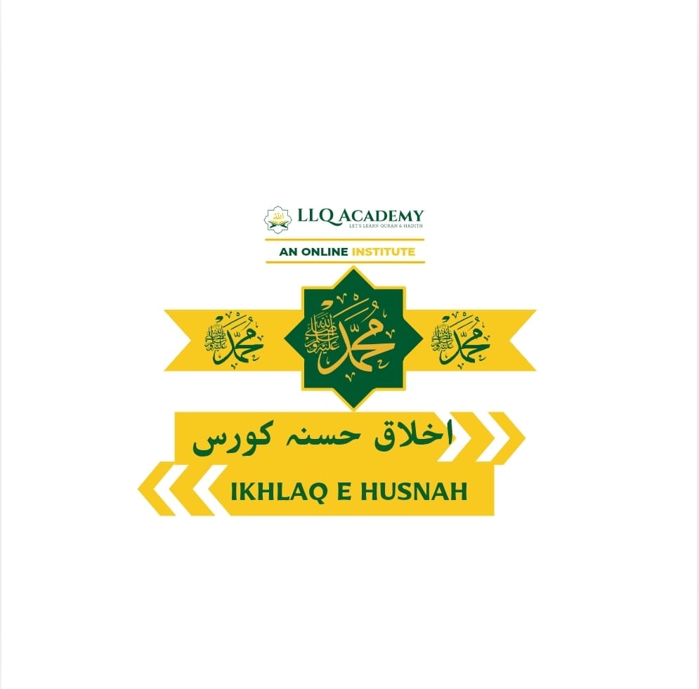 Husne Ikhkaq Course
