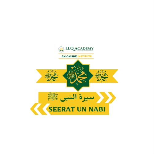 Seerat-un-Nabi