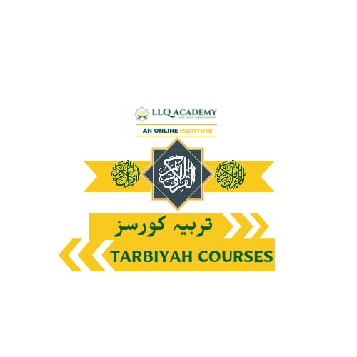 Tarbiyah Courses